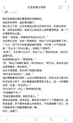 龙八国际服官网入口